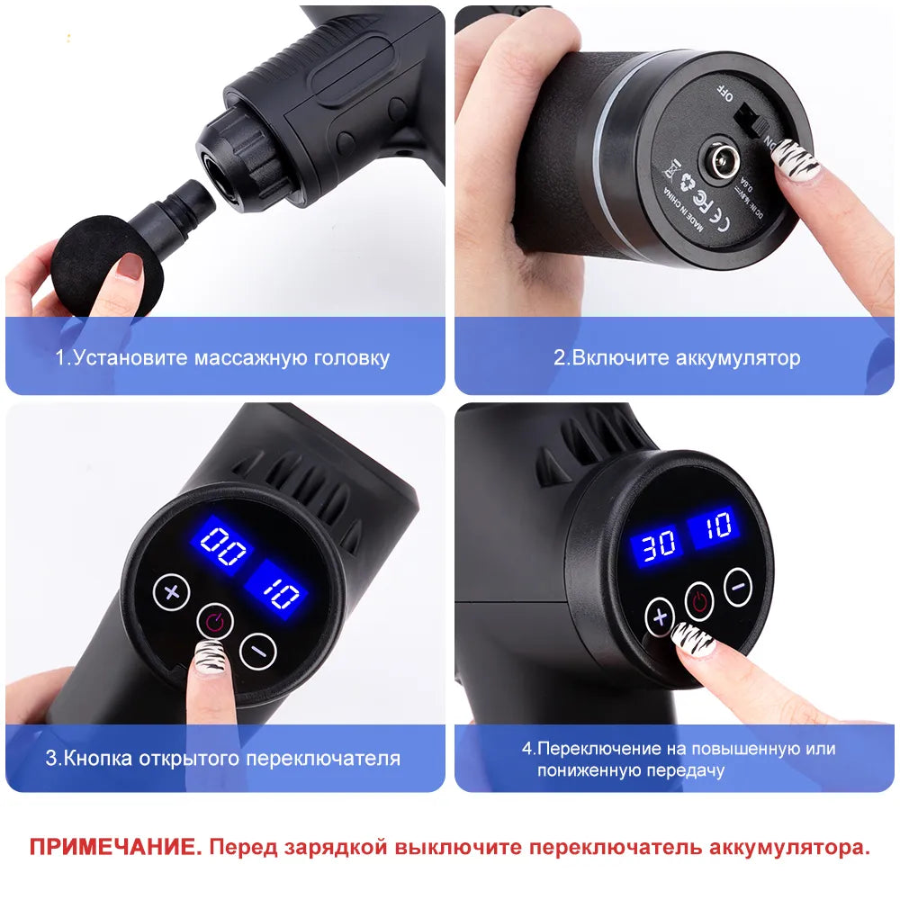 pistolet de massage électrique à haute fréquence